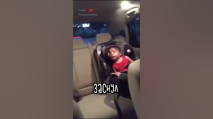Разбудили Любимой Песней 😂