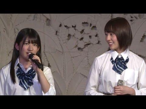 Akb48 藤江れいな 竹内美宥登場 映画 眠り姫dream On Dreamer 製作発表 Youtube