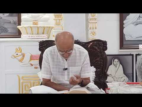 15.03.2026, Shree Tatvarth Sutra