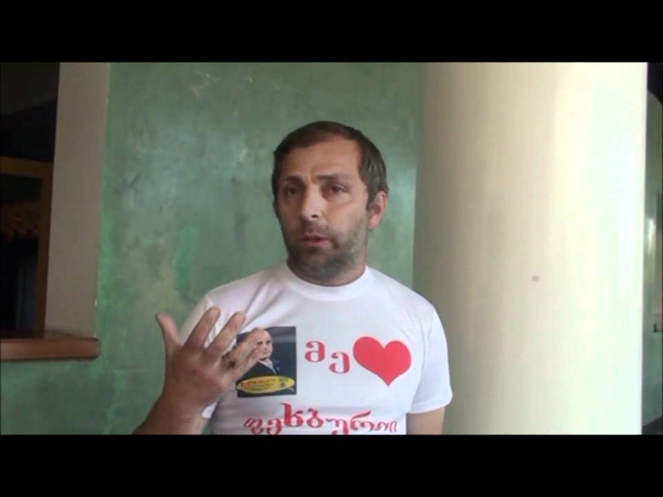 ოთარ მამასახლისი - 0 900 100 103
