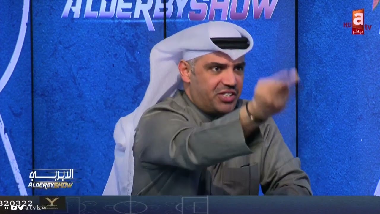 أحمد موسى لـ خلف العنزي: لا ترفعون حق ناس غلط وتركبونهم الباص .. عيد الرشيدي مهاري وما يطوف لاعب!