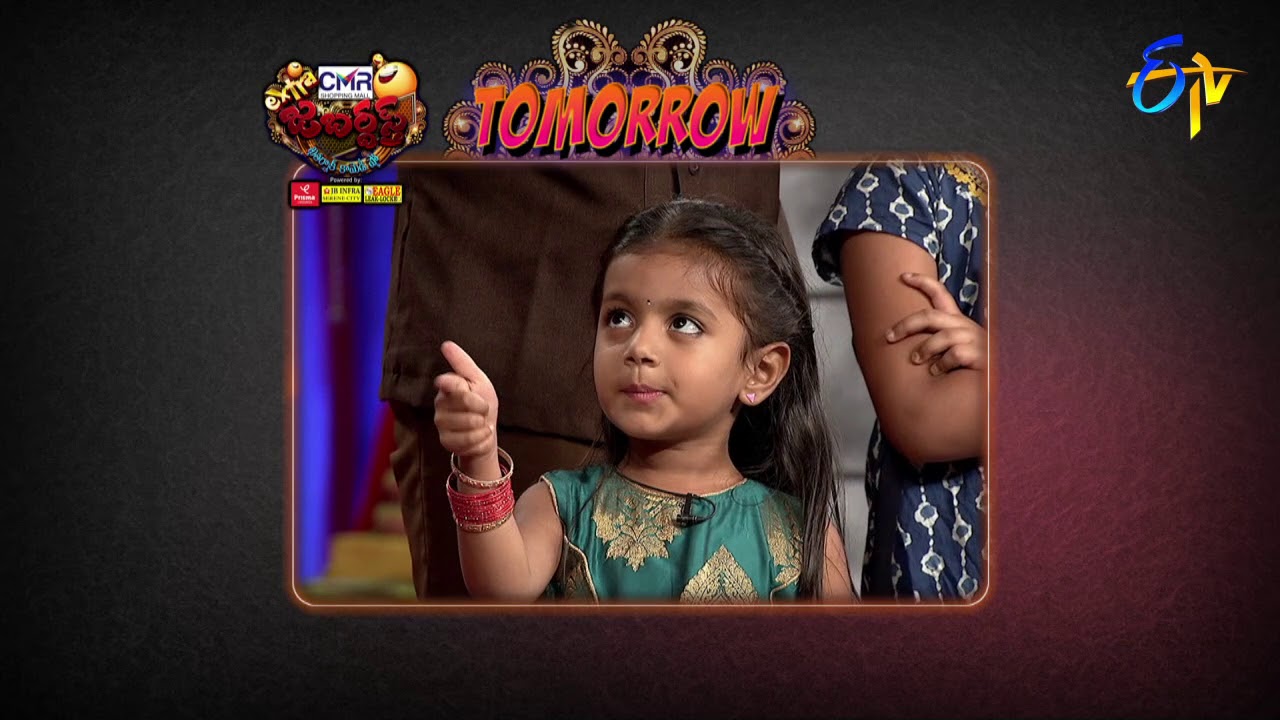jabardasth telugu video Extra Jabardasth | 20th April 2018 | Latest Promo