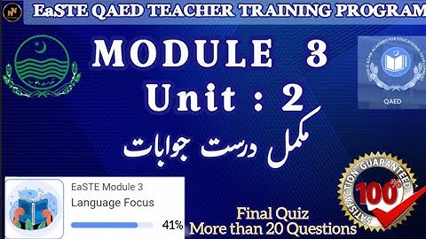 Module 3 unit 2 with Final Quiz solution| Module 3|QAED|EaSTE |unit 2 | quiz solution|100% correct