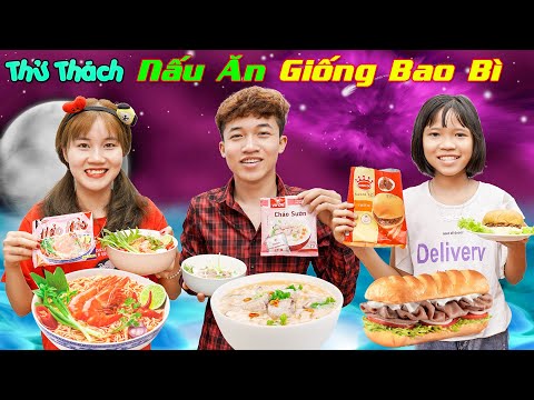 Thử Thách Nấu Ăn Theo Bao Bì ♥ Min Min TV Minh Khoa Thử Thách Nấu Ăn Theo Bao Bì ♥ Min Min TV Minh Khoa