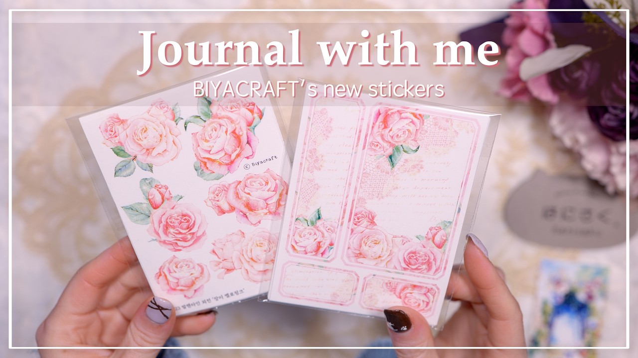 [ASMR] 新作ラベルステッカーでローズコラージュ🌹✨ |  BIYACRAFT  | collage