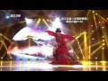 Awesome Chinese Dance Competition  -Guliminuo Tajik dance -