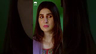 Mujhe Gheer Mat Samjho Chand | CR2F #azfarrehman #areebahabib #ishq