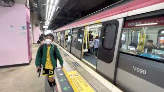 東鐵綫R-Train D088D090離開沙田站2號月台