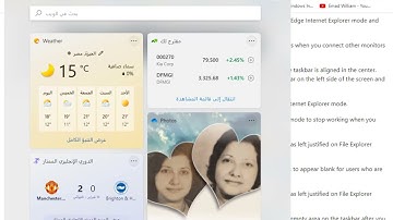 Windows 11 update  KB5010414 (OS Build 22000.527)
