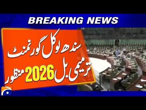 Sindh Local Government Amendment Bill 2026 Approved | Breaking News | Geo News