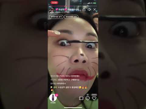 주작녀 방송사고 ㅋㅋ 진심 매력쩐다!! 사람들이 시키면 다해줌