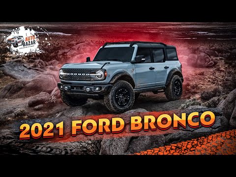 Video: Tuhast Tõuseb 2021. Aastaks Täiesti Uus Ford Bronco