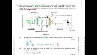 CE phy 2009 paper1 Q12