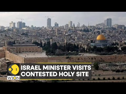 WION News Alert: Controversial visit to Al-Aqsa mosque by Israel's National Security Minister