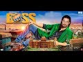 Roman Reigns as BOSS | Akshay Kumar | Ronit Roy