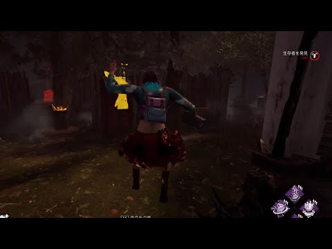 マイペースな姉妹のDBD　part20[ゆっくり実況](ナイト)