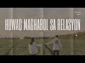 Huwag maghabol sa relasyon #gabay #hula #kapalaran #tadhana #tarotreading #oraclereading