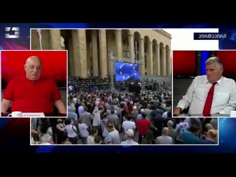 ბიძინას რუსეთში ყავს დირექტორები, ესენი მითითებებს პირდაპირ ასრულებენ - ვალერი გელბახიანი