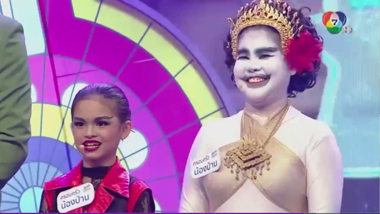 ร้องเล่นเต้นยกครัว  ครอบครัวน้องป่าน  พระรถเมรี ในรอบบิกแชมป์