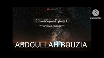 الحمدلله على نعمه القران الكريم استمعوا القران جزاكم الله خيرا إن شاء الله اخواني الاخوات