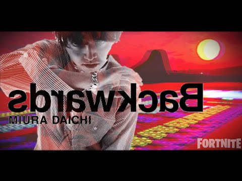 三浦大知 Backwards FORTNITE Music Blocks Creative フォートナイト音ブロックで演奏してみた♬  島コード🏝
