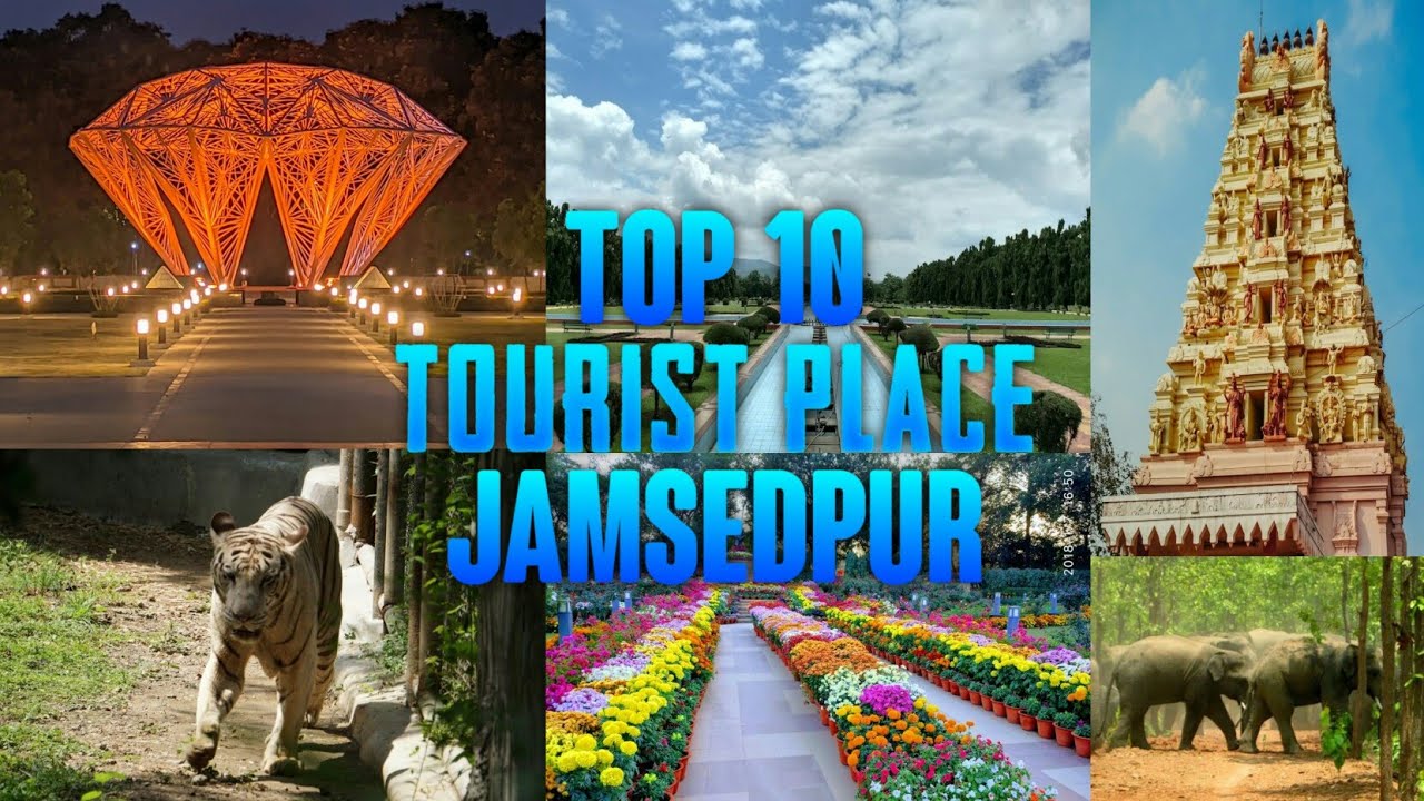 famous tourist spots of jamshedpur