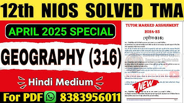 Nios Class 12 Geography TMA Solved 2024-25 | Geography TMA Nios 2025 | Nios Geography TMA