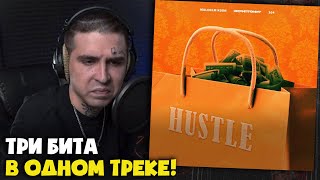 MALCOLM KUSH, СКРИПТОНИТ, 104 - HUSTLE | Реакция и разбор от RapNews