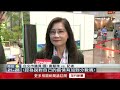 鄭習會及其政治影響