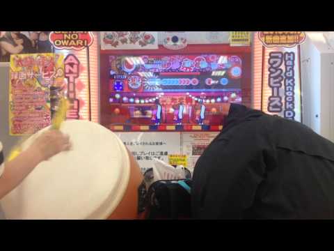 太鼓の達人 ホワイト Xa(裏) フルコンボ…？？