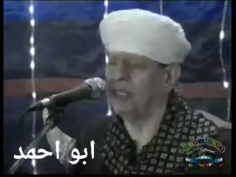 الشيخ ياسين التهامي قصيدة يبحث عن حب له لو يشترا