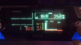 1081106#B04