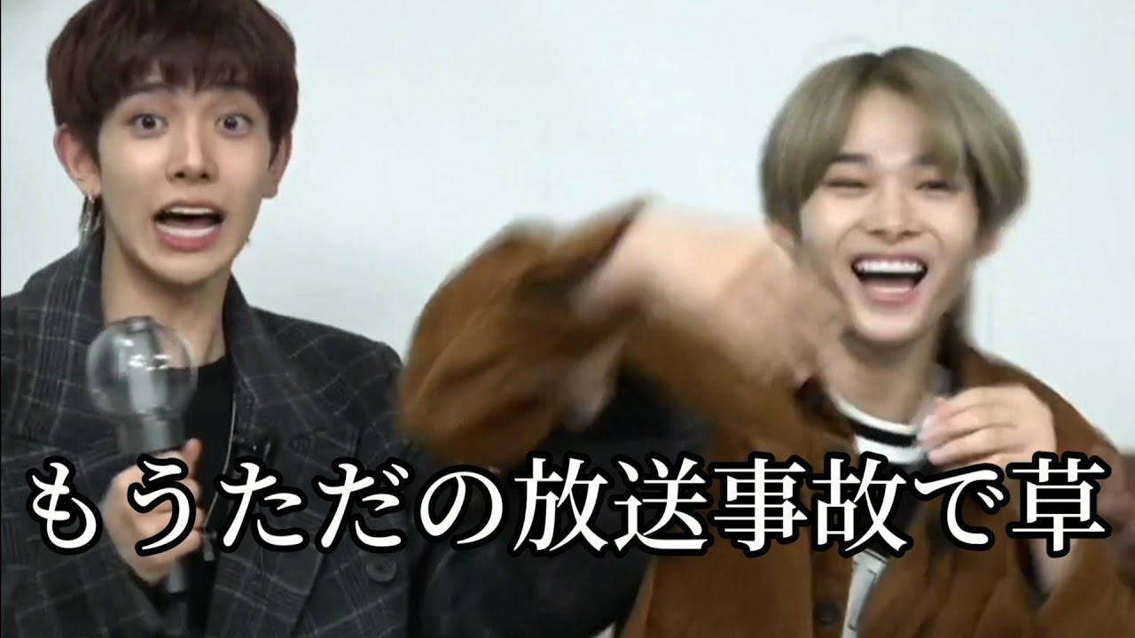 【ENHYPEN】6人の兄がニキを愛でる会 inVライブ ♯2