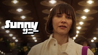 SUNNY Trailer (2024) Rashida Jones, Comedy, Drama HD