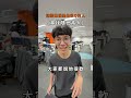 這種荒謬的比賽敢不敢多辦一點啊(稱讚意味)果然身為社畜就是要能屈能伸👍 #蝦鬧一波
