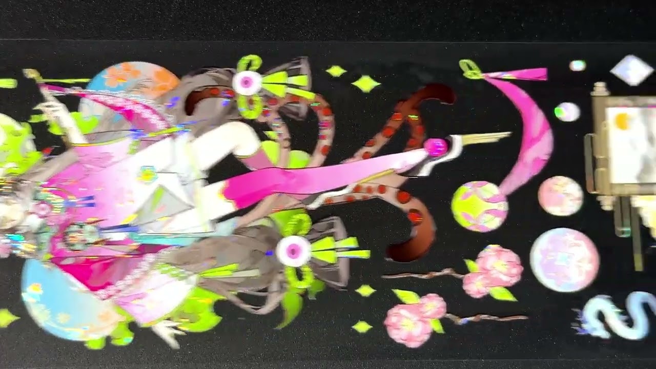 巫女sama】山海志 -PET貝殻光 - 沼のオアシス 海外マステのカット販売店