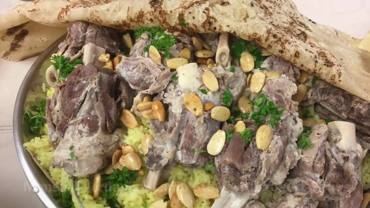 Mansaf | Jordanian Lamb Stew With Yogurt Sauce 