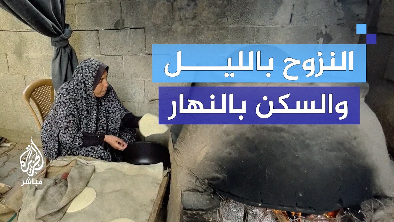 الاحتلال يحرم عائلات فلسطينية من النوم في بيوتهم ببلدة عبسان