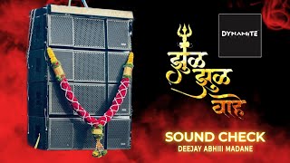 ZUL ZUL VAHE SOUND CHECK BY ABHI MADANE #trending #dj #soundcheck #ganpati #ganpatibappamorya 