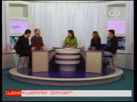 თოქ-შოუ \"დიალოგი\" - 14 მარტი (ნაწილი მეორე)