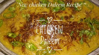 #chickenDaleem #Newrecipe how to make chicken Daleem at home