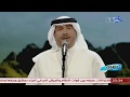محمد عبده صمتك أجبرني حفل دبي 2013 م 