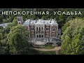 УСАДЬБА Воронцова-Дашкова в селе БЫКОВО | ЦЕРКОВЬ Баженова