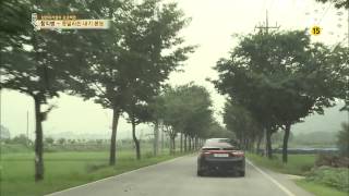 백년손님-자기야 20130815 #28(9)
