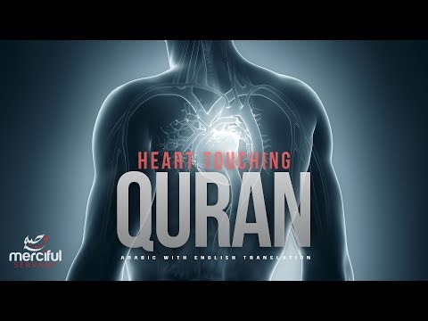 heart-touching-quran-recitation-(beautiful-voice)