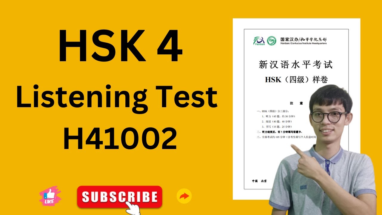 HSK 4 Listening with answers #H41001 - YouTube
