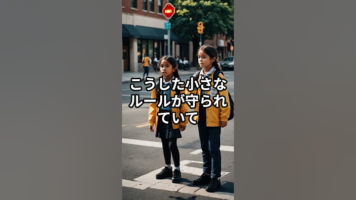 日本を出たら絶望！？外国人が語る日本の魅力トップ3 #日本旅行 #外国人の反応 #日本の魅力 #ホームシック #清潔な国