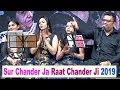 Sur ChanderJa 2019 Highlights - 112 birth Anniversary of Master Chander Whatsapp Status Video Download Free