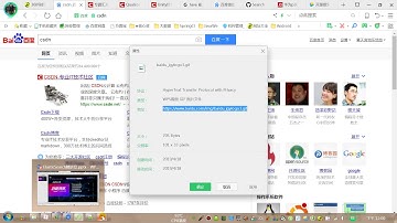 千锋大数据教程：09 好程序员 REST 具体操作说明