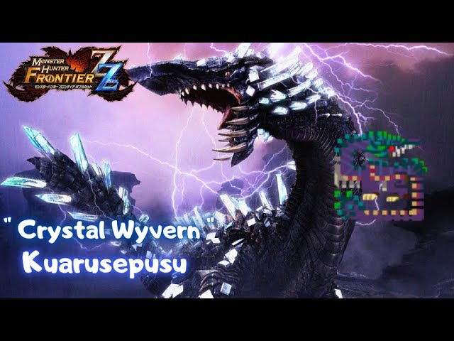 Monster Hunter Frontier Z Zenith 